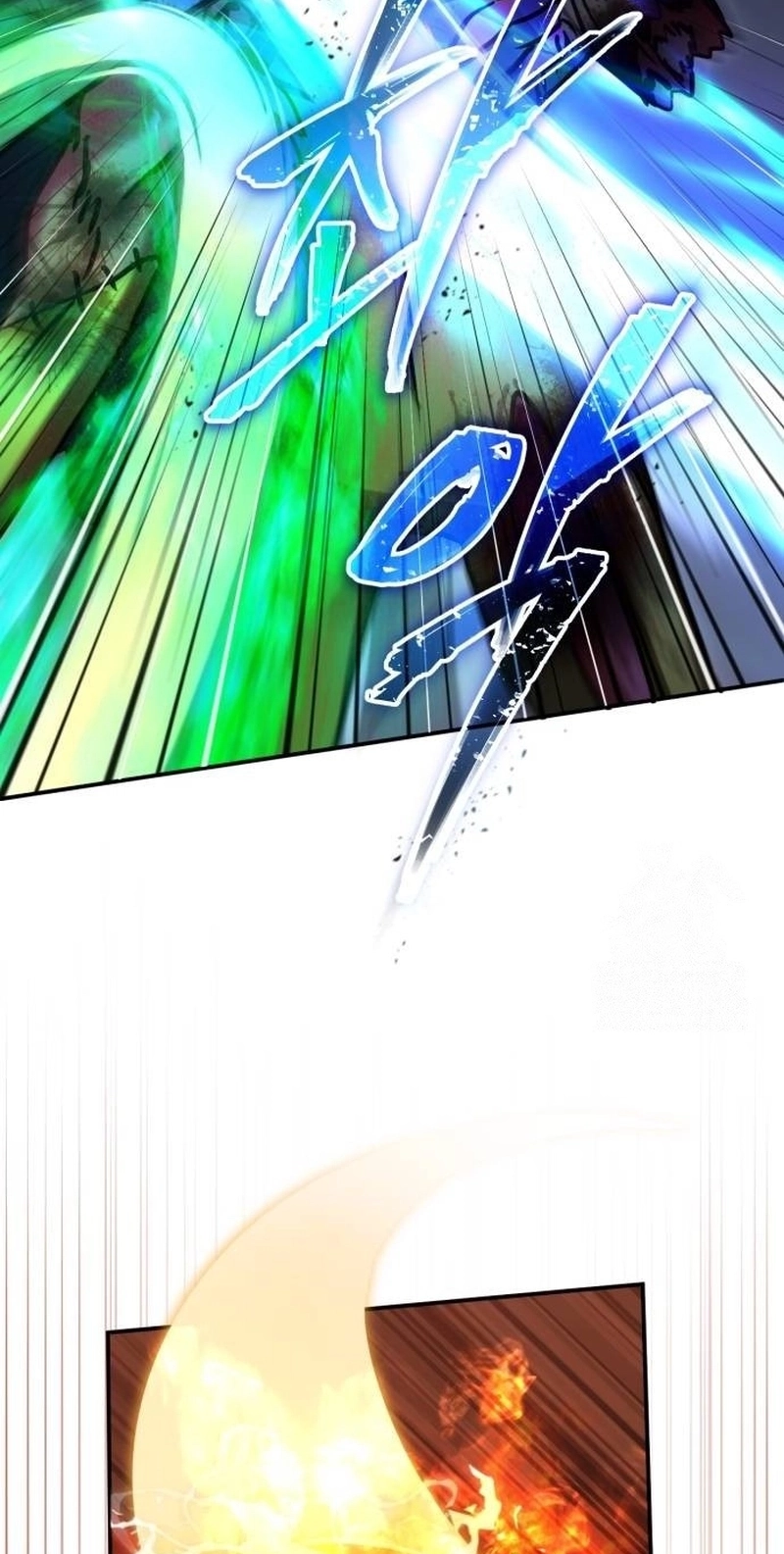 The Savior’s Bucket List Chapter 54 page 106 - 