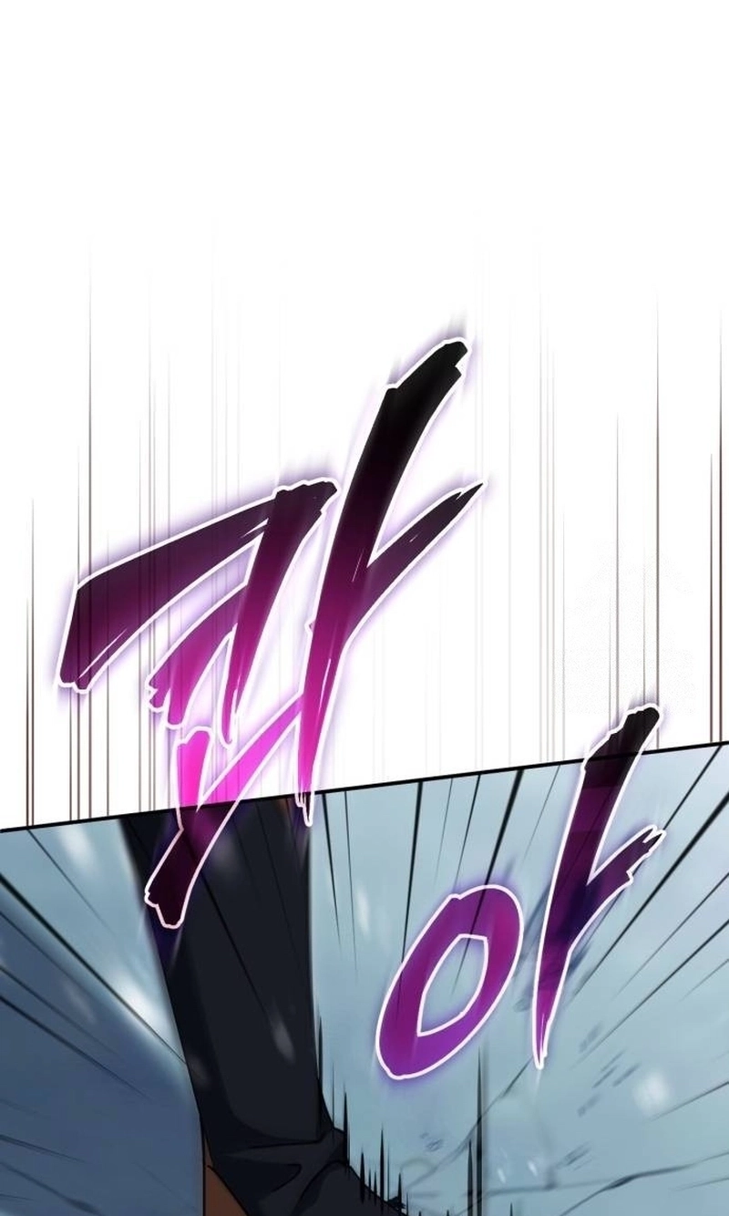 The Savior’s Bucket List Chapter 55 page 32 - 