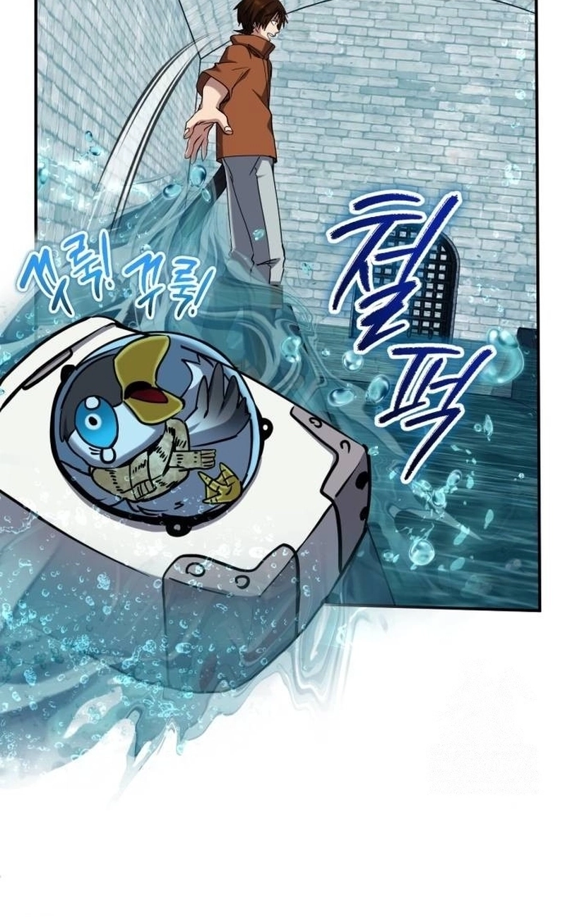 The Savior’s Bucket List Chapter 55 page 56 - 