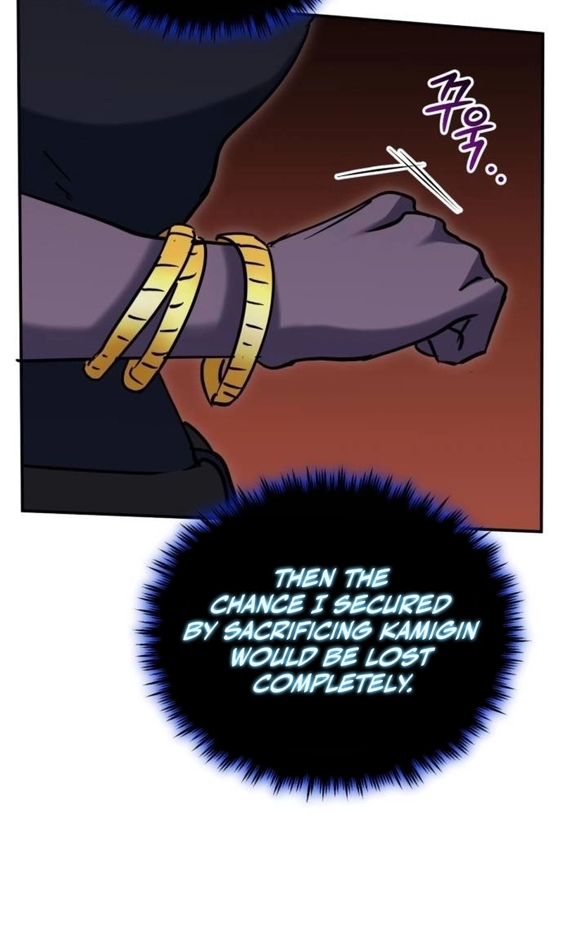 The Savior’s Bucket List Chapter 55 page 73 - 