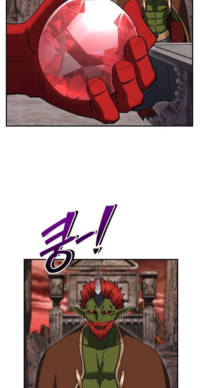 The Savior’s Bucket List Chapter 55 page 87 - 