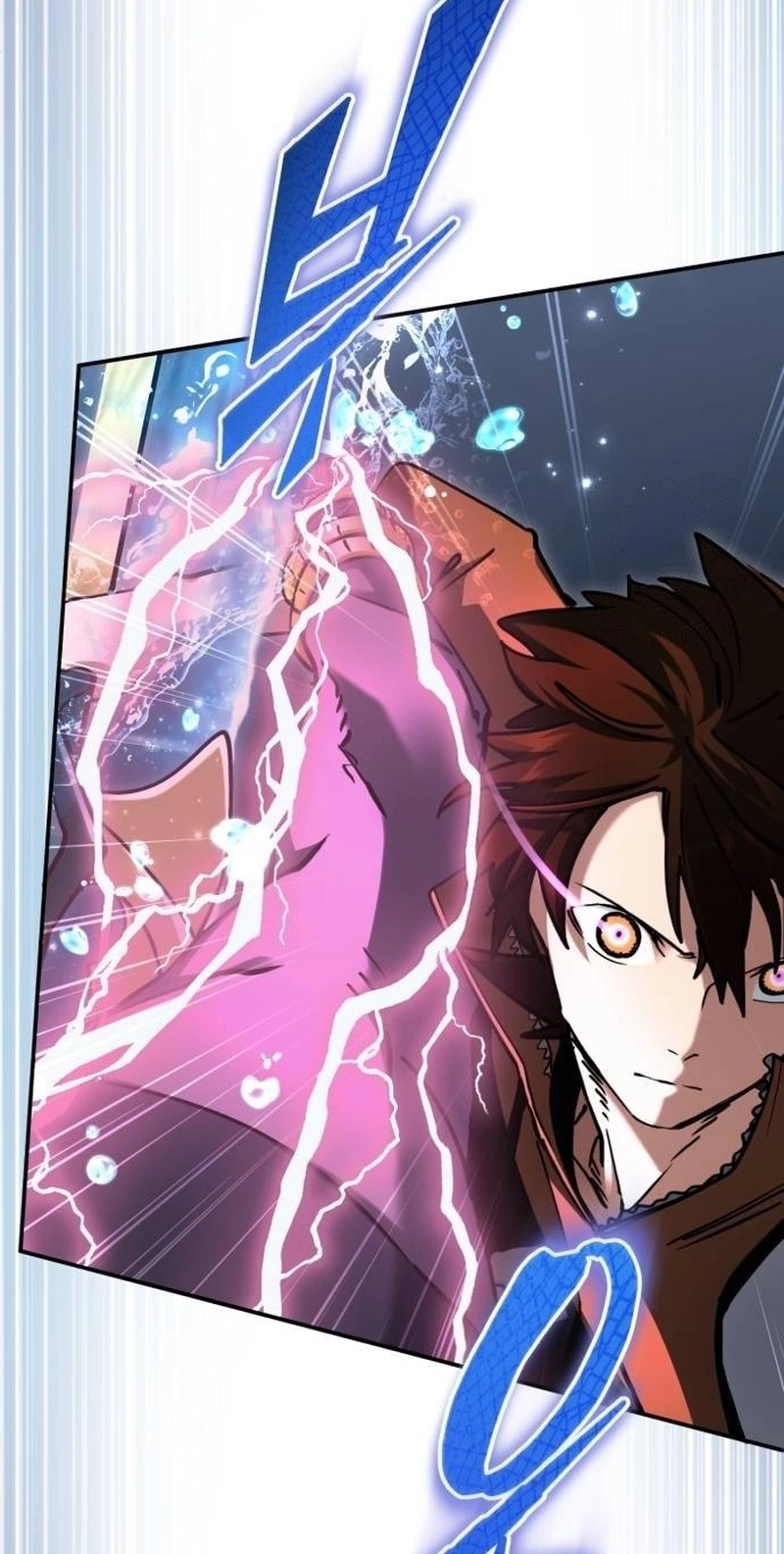 The Savior’s Bucket List Chapter 56 page 25 - 