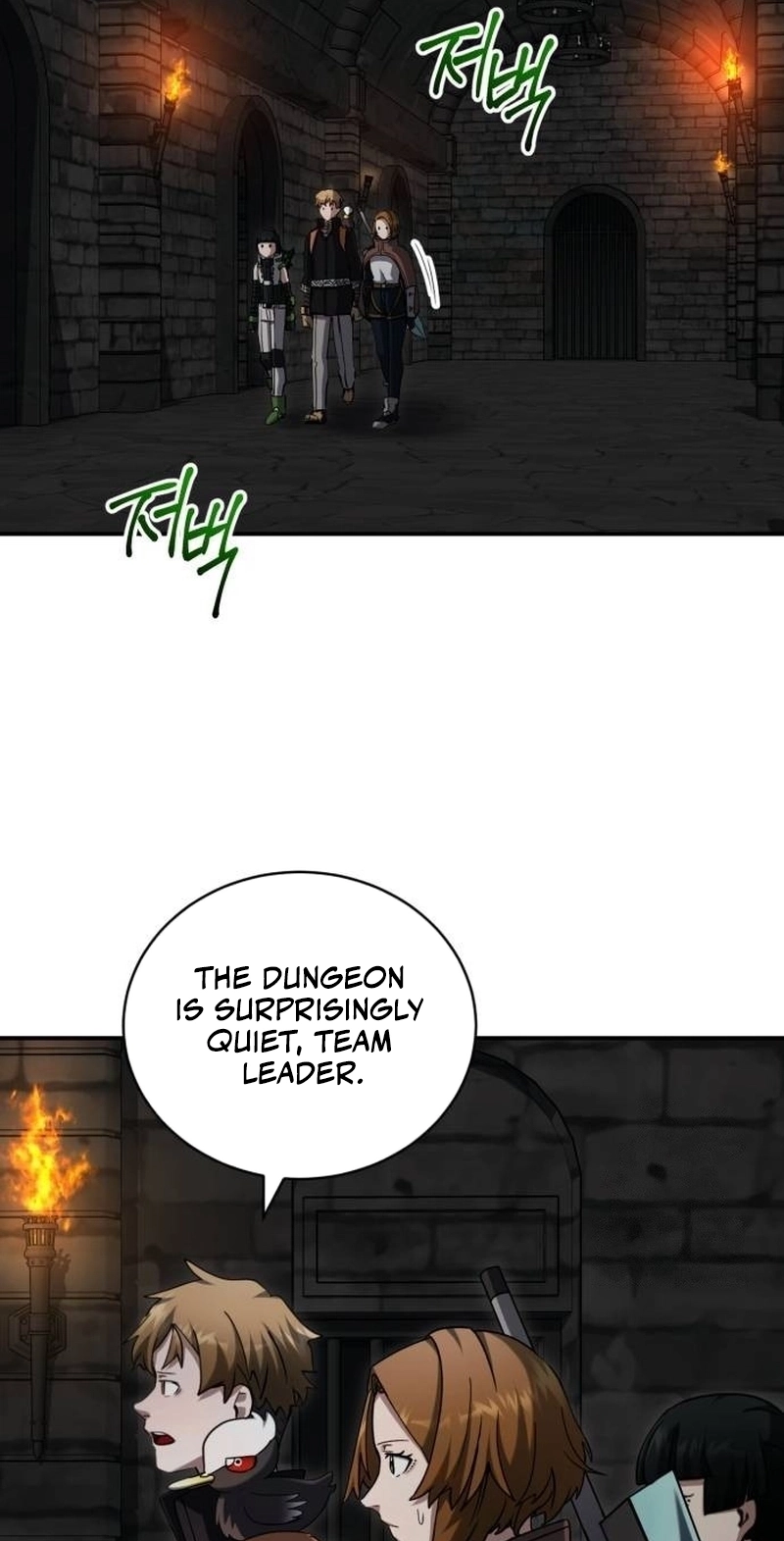 The Savior’s Bucket List Chapter 56 page 33 - 