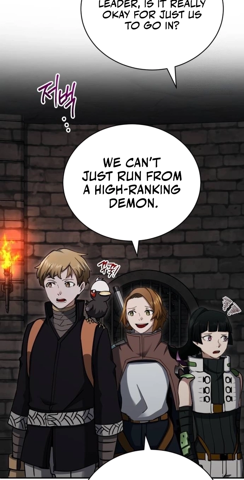 The Savior’s Bucket List Chapter 56 page 36 - 