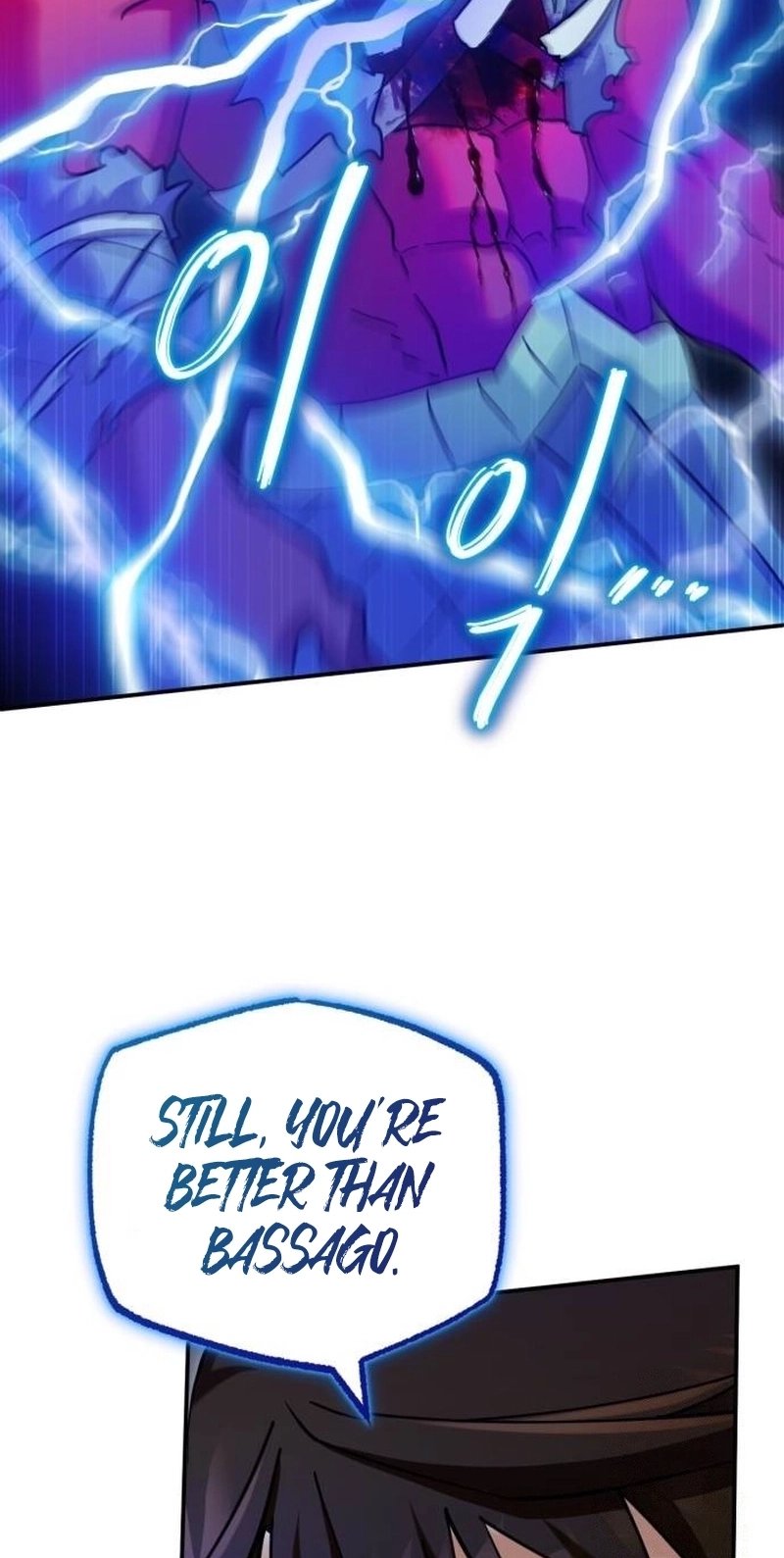 The Savior’s Bucket List Chapter 57 page 63 - 