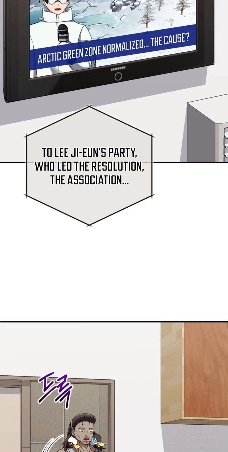 The Savior’s Bucket List Chapter 57 page 92 - 