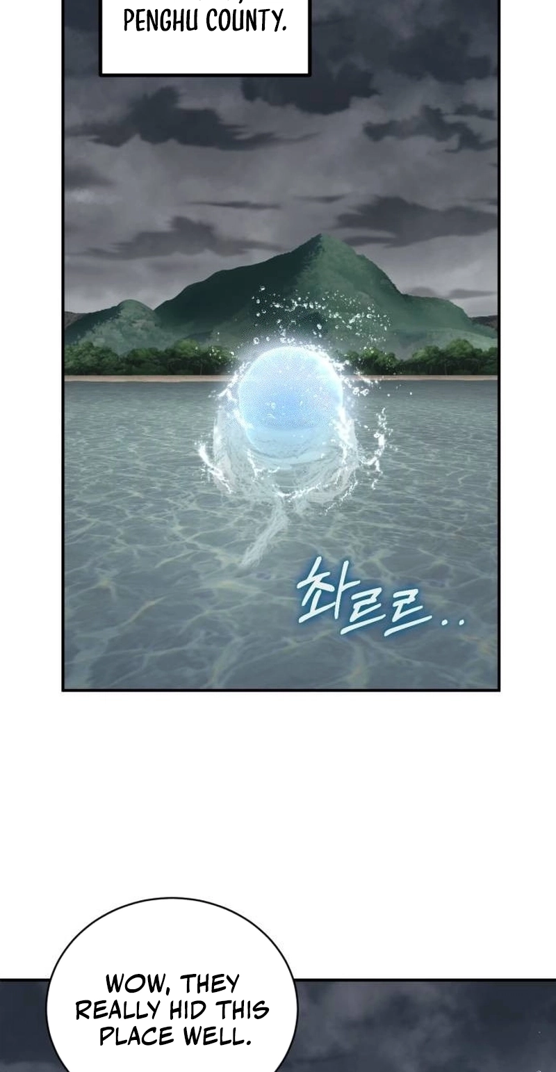 The Savior’s Bucket List Chapter 58 page 2 - 