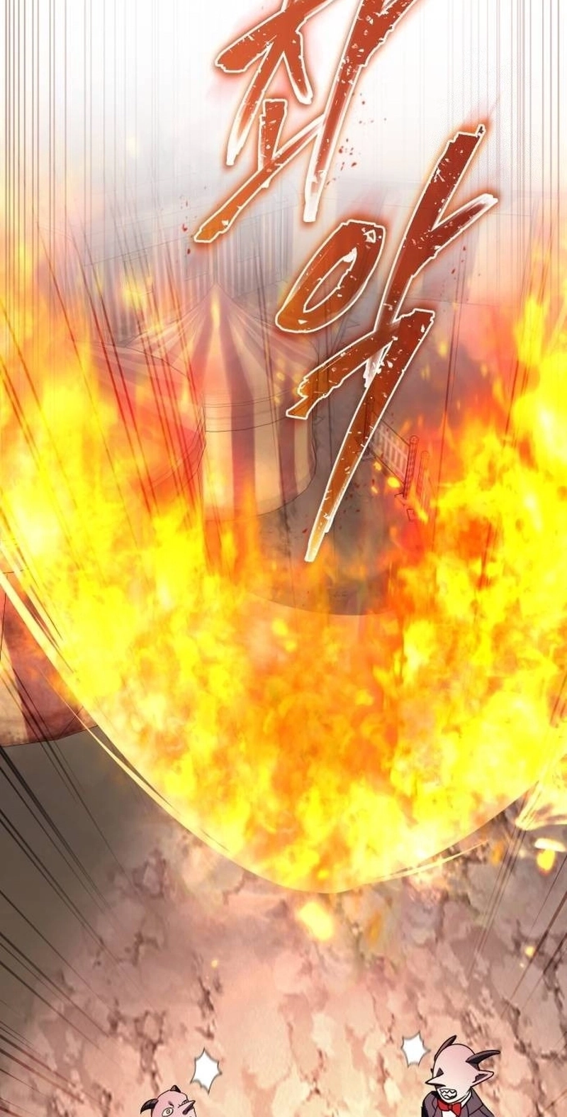 The Savior’s Bucket List Chapter 58 page 18 - 