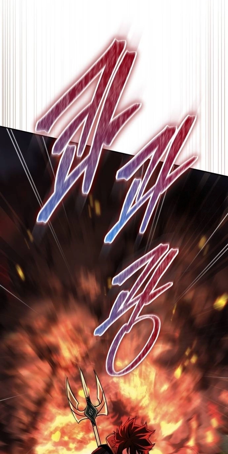 The Savior’s Bucket List Chapter 58 page 20 - 