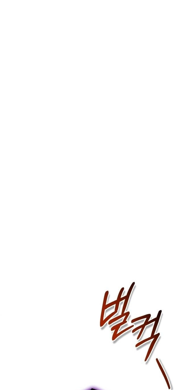 The Savior’s Bucket List Chapter 58 page 24 - 