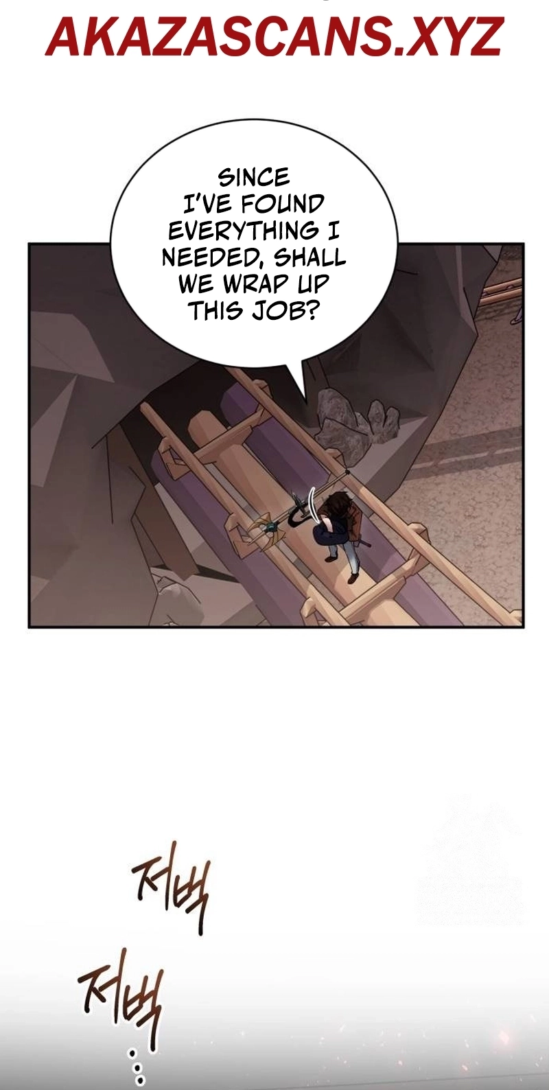 The Savior’s Bucket List Chapter 58 page 55 - 
