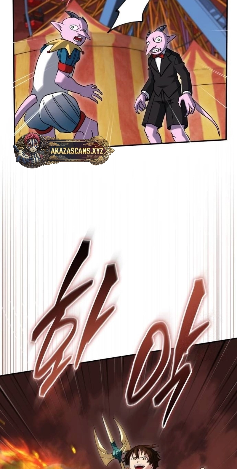 The Savior’s Bucket List Chapter 58 page 66 - 