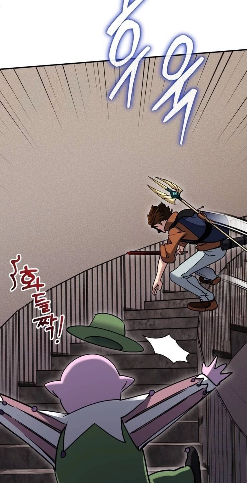 The Savior’s Bucket List Chapter 58 page 80 - 