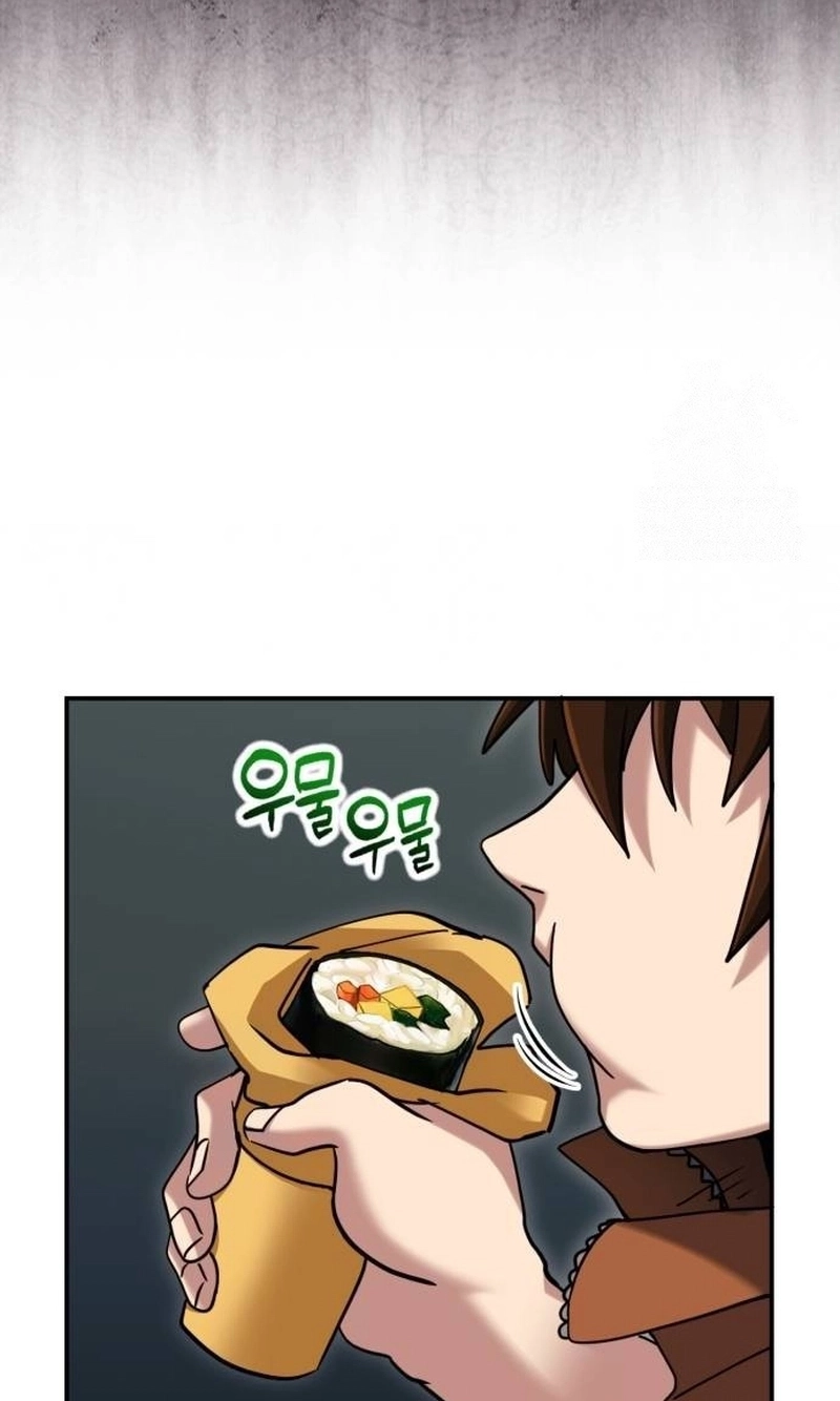 The Savior’s Bucket List Chapter 58 page 9 - 