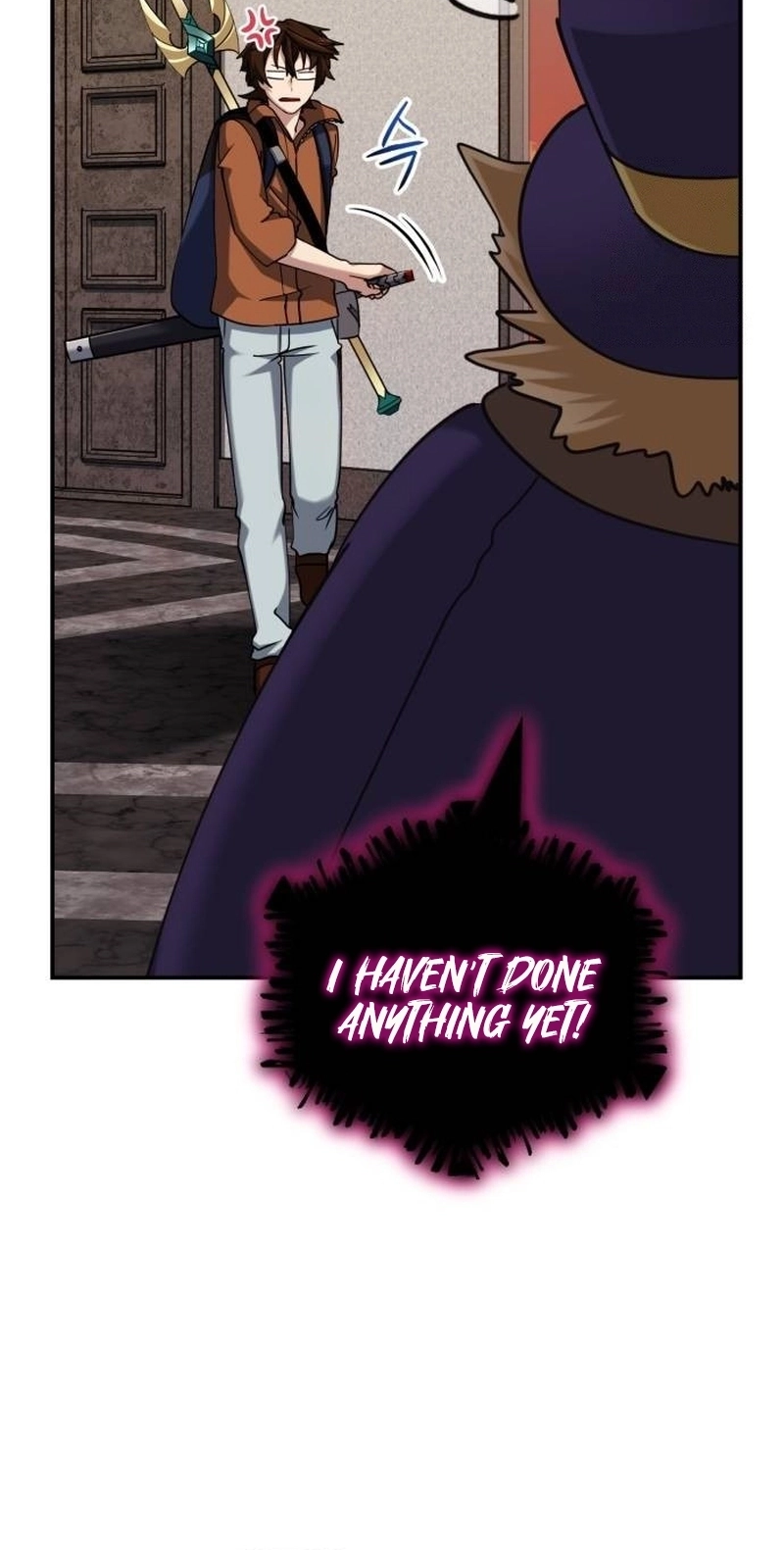 The Savior’s Bucket List Chapter 59 page 5 - 