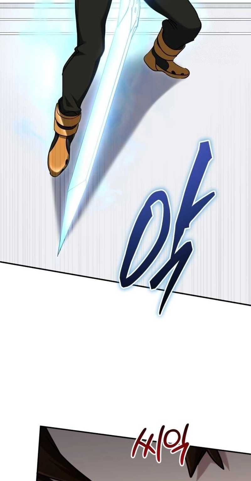 The Savior’s Bucket List Chapter 59 page 50 - 