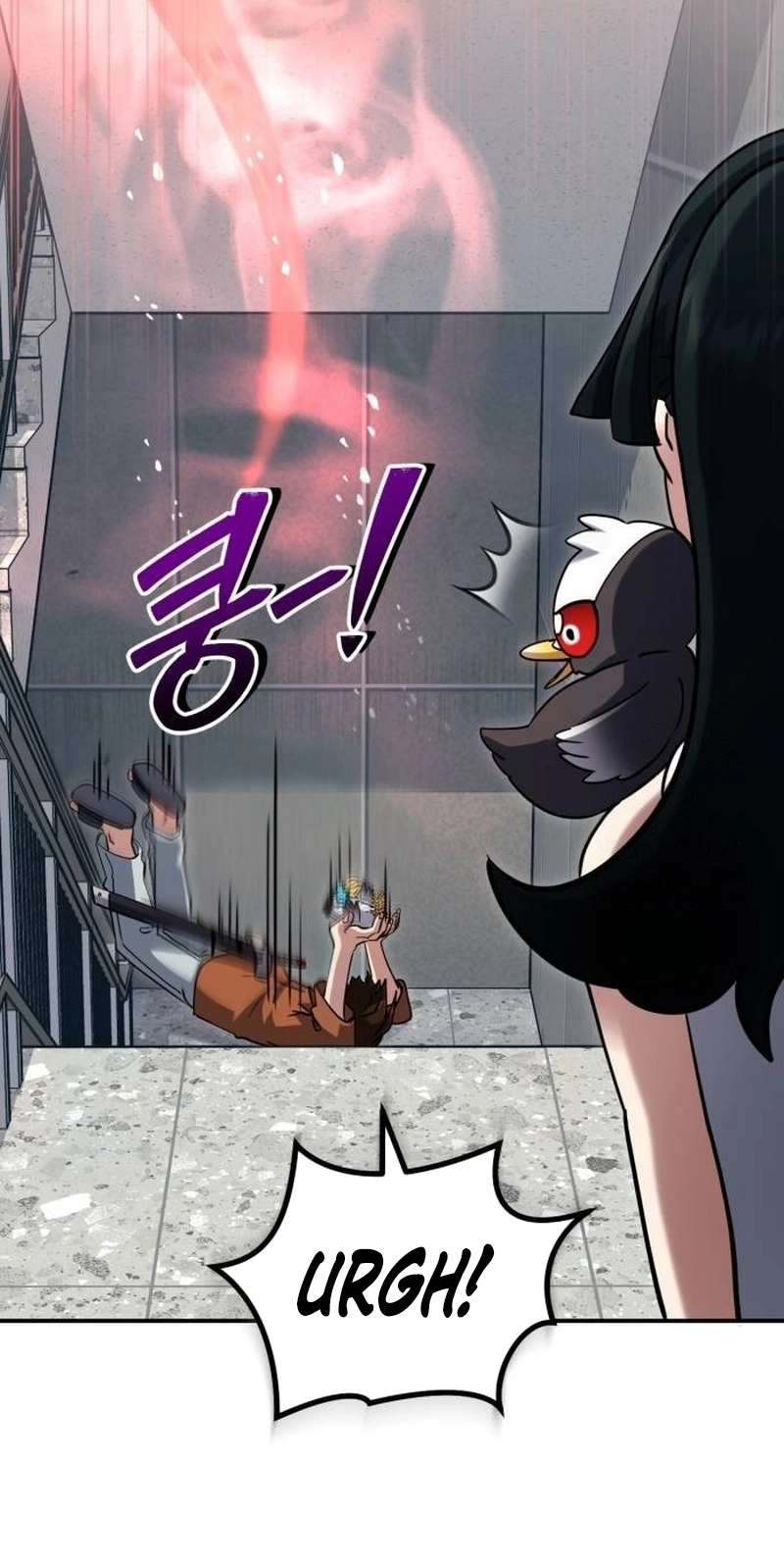 The Savior’s Bucket List Chapter 59 page 68 - 