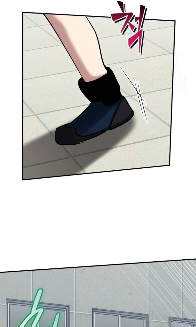 The Savior’s Bucket List Chapter 59 page 73 - 