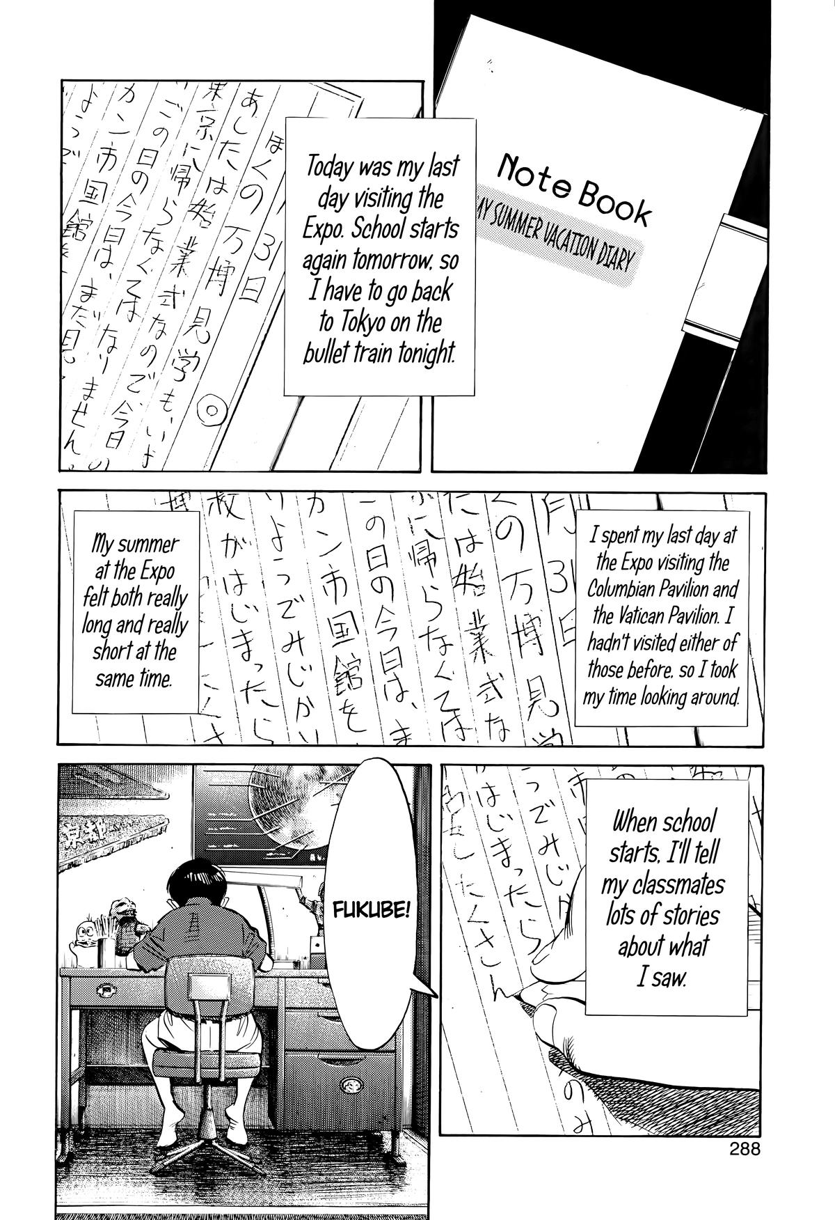 The Scandal Maker Has Returned Chapter 174 page 4 - 
