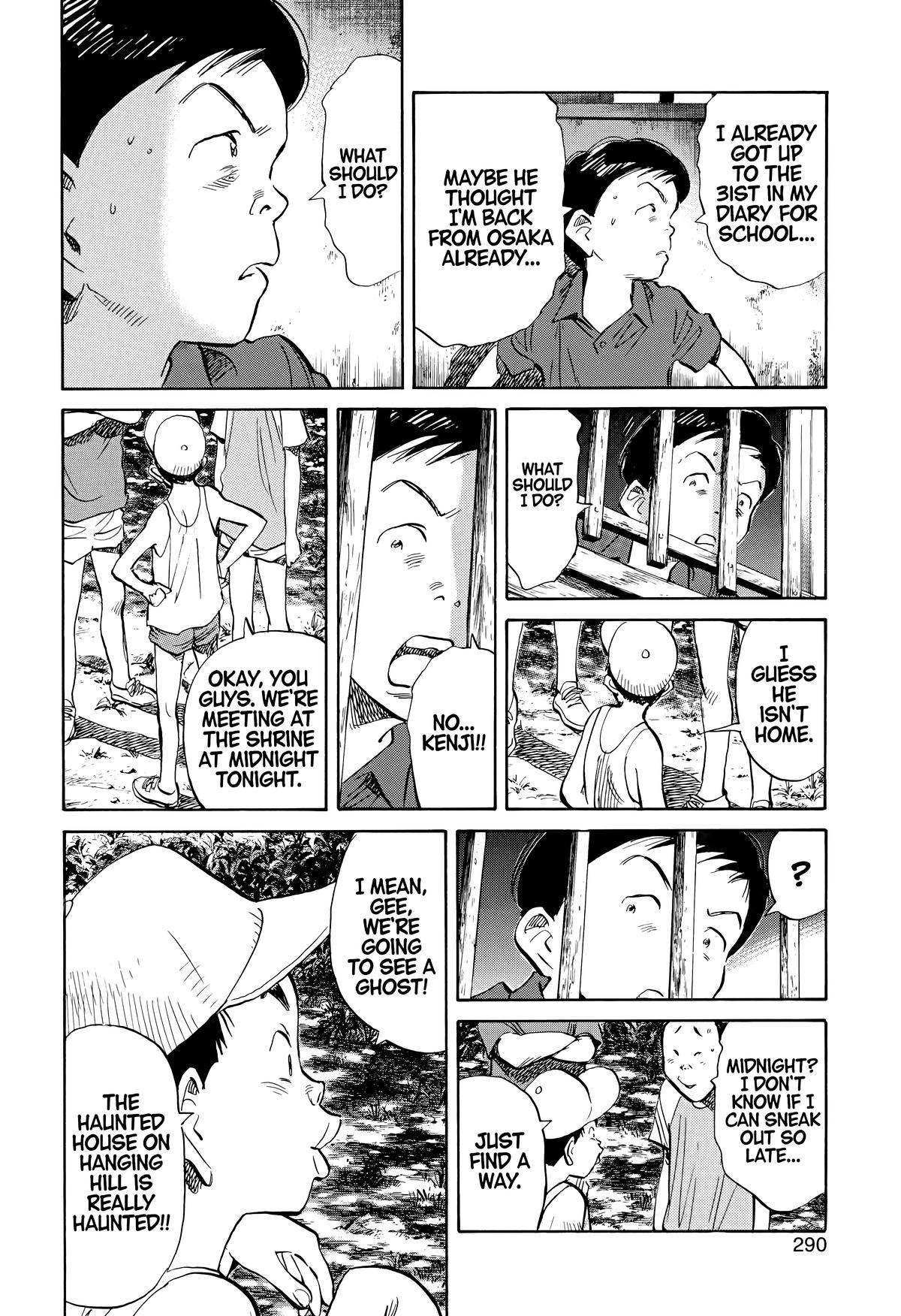 The Scandal Maker Has Returned Chapter 174 page 6 - 