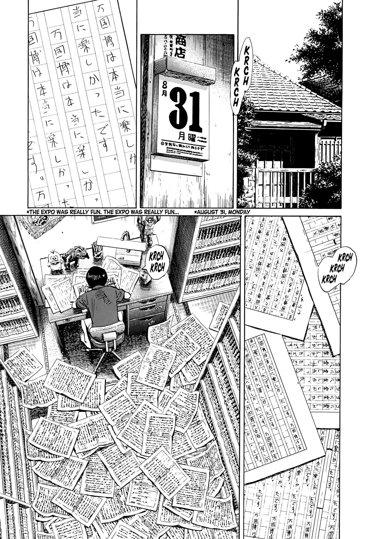 The Scandal Maker Has Returned Chapter 175 page 13 - 