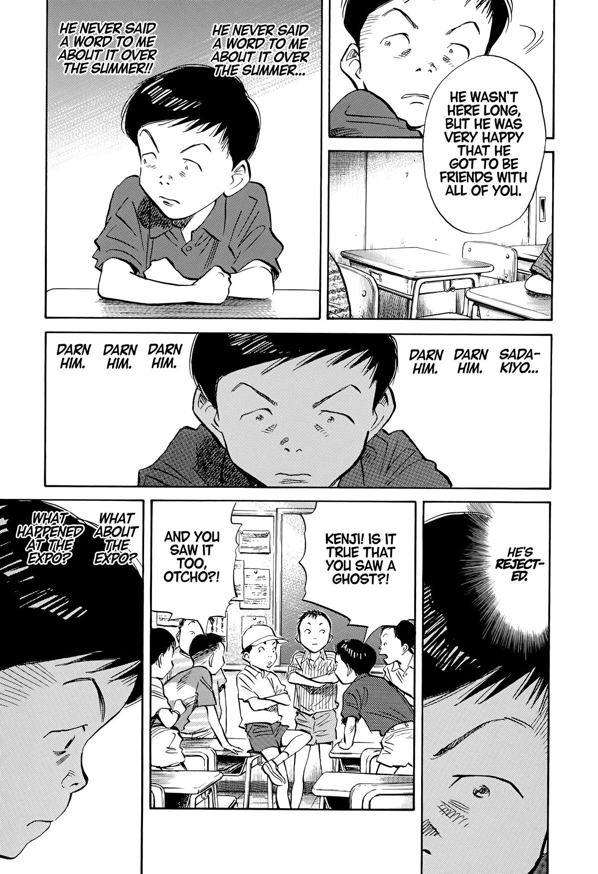 The Scandal Maker Has Returned Chapter 175 page 15 - 