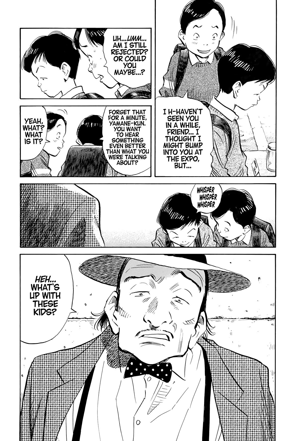 The Scandal Maker Has Returned Chapter 175 page 18 - 