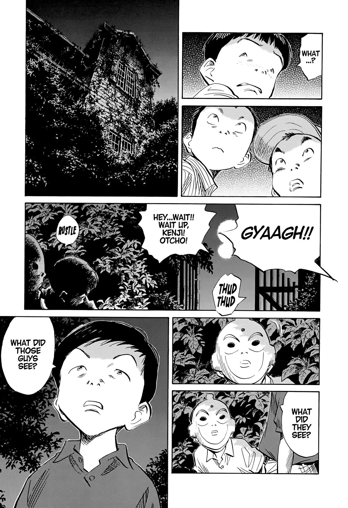 The Scandal Maker Has Returned Chapter 175 page 7 - 