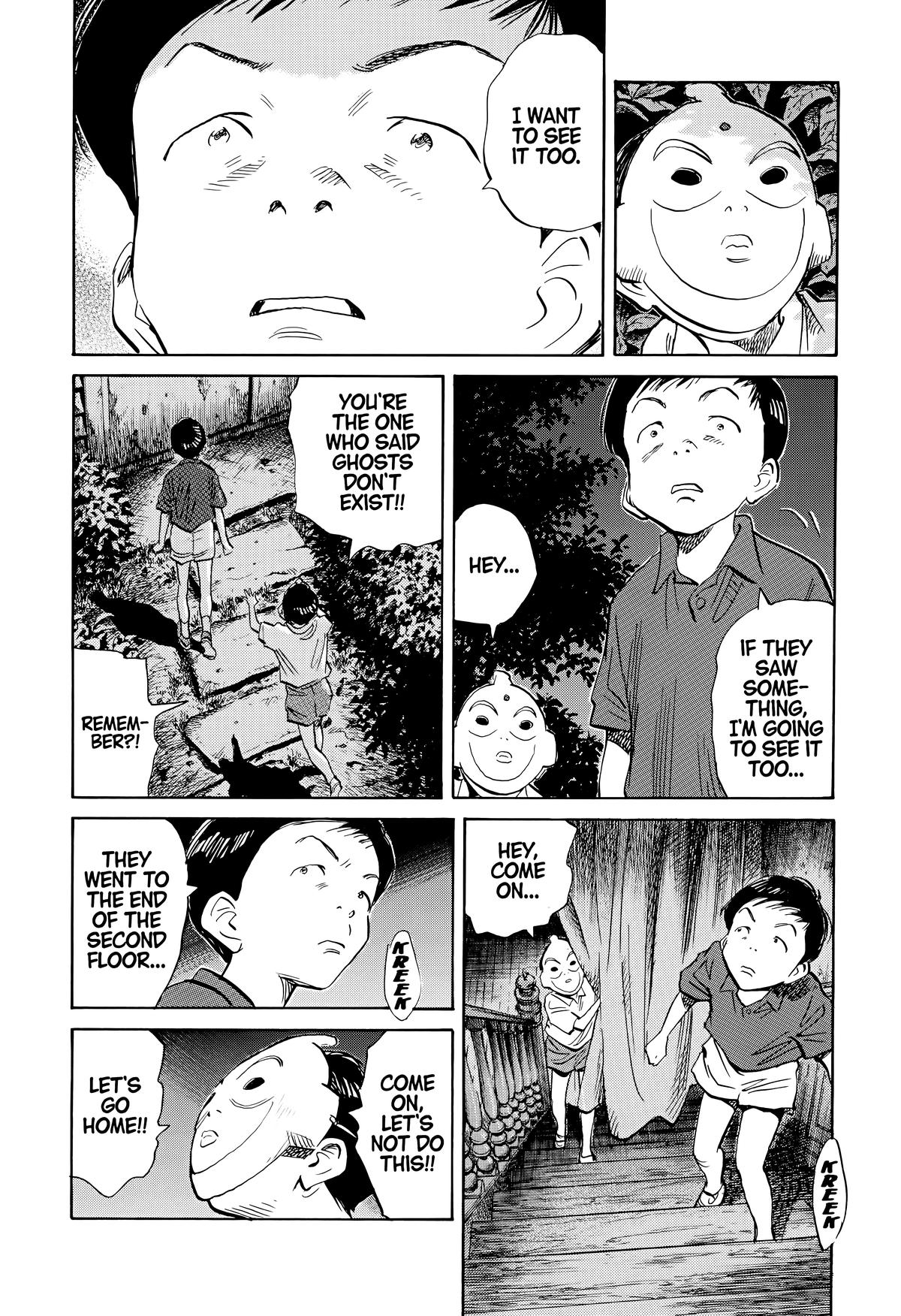 The Scandal Maker Has Returned Chapter 175 page 8 - 