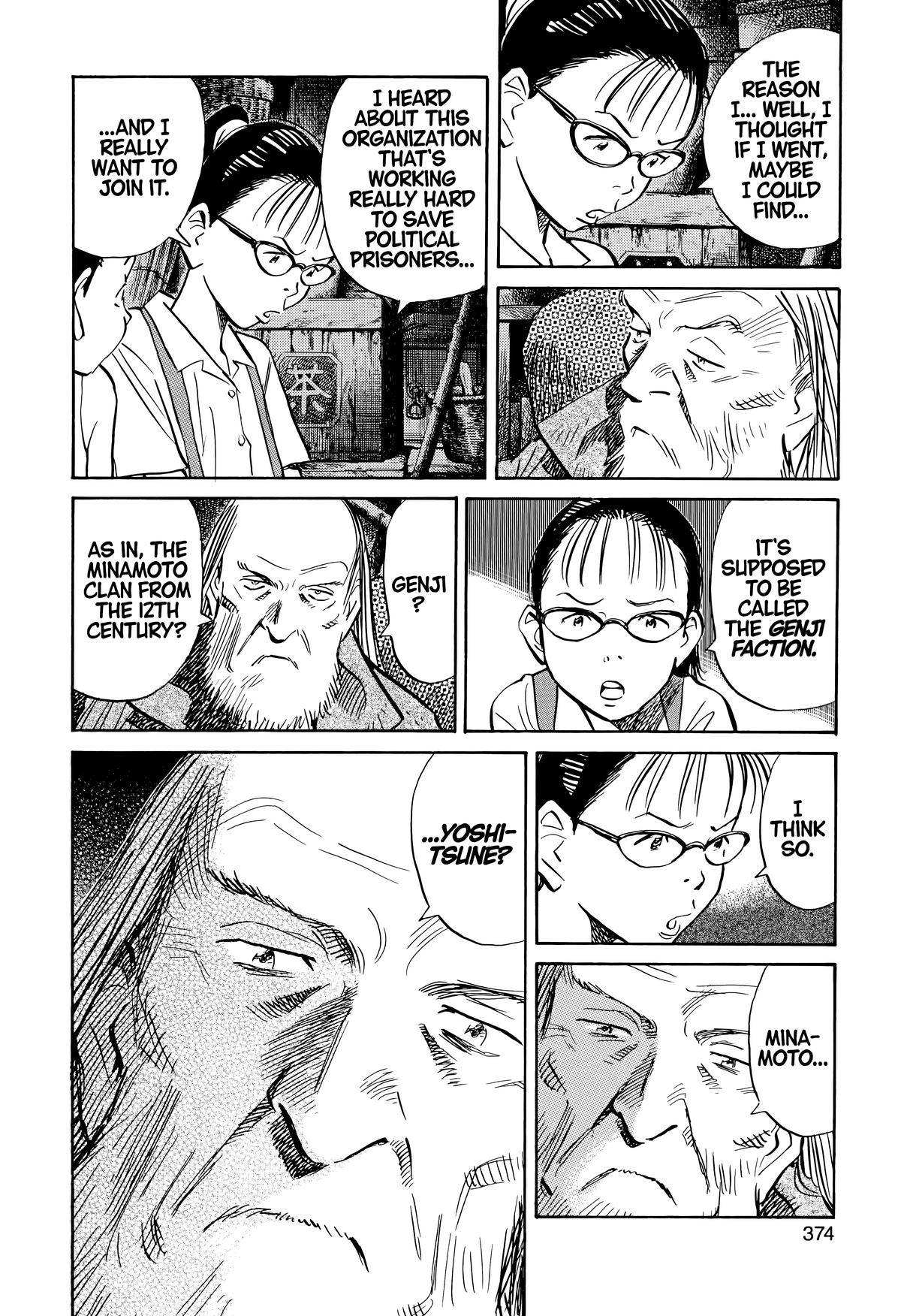 The Scandal Maker Has Returned Chapter 178 page 15 - 