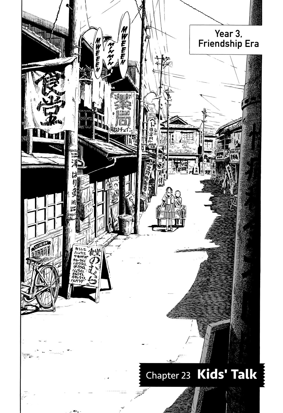 The Scandal Maker Has Returned Chapter 180 page 4 - 