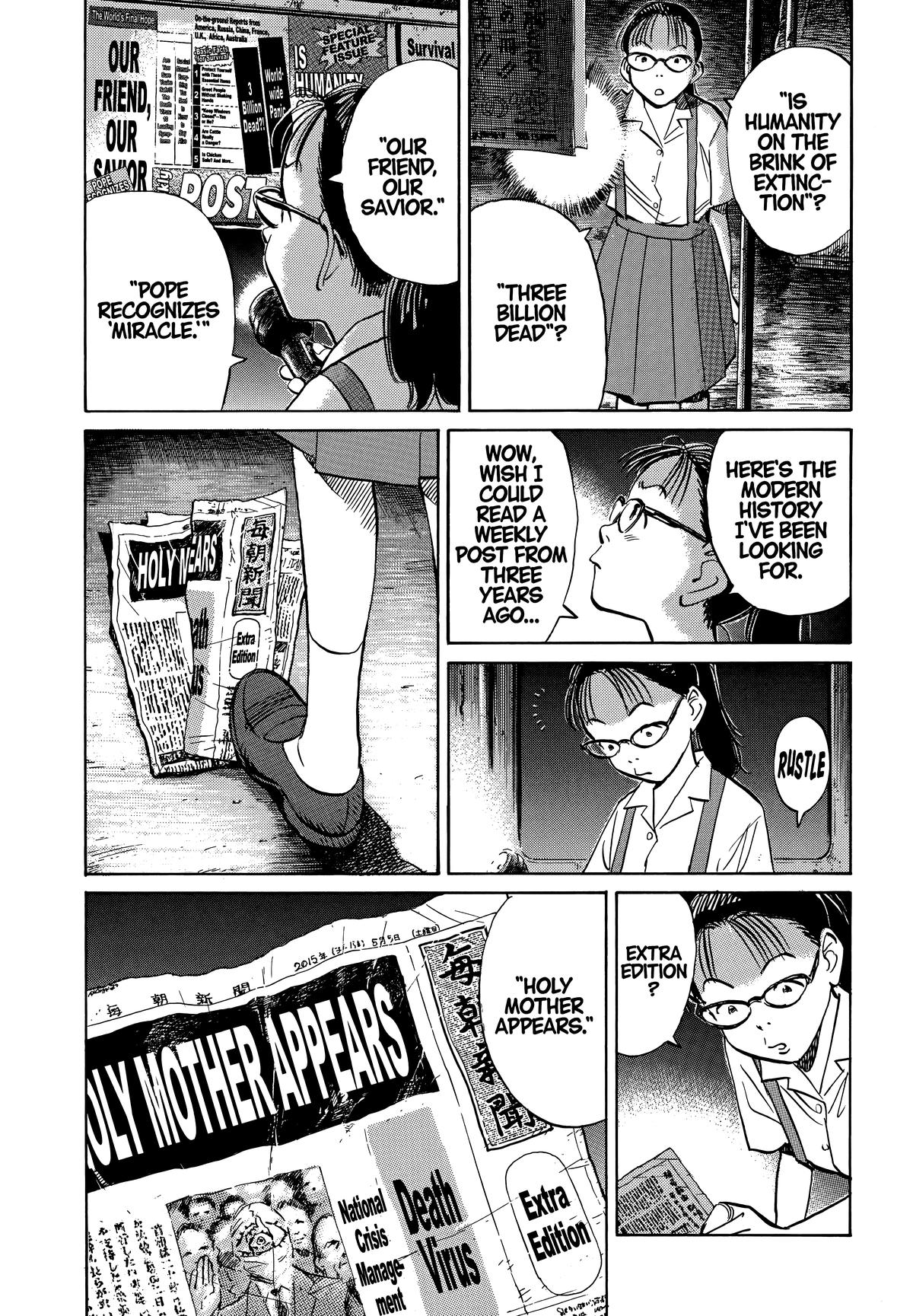 The Scandal Maker Has Returned Chapter 182 page 23 - 