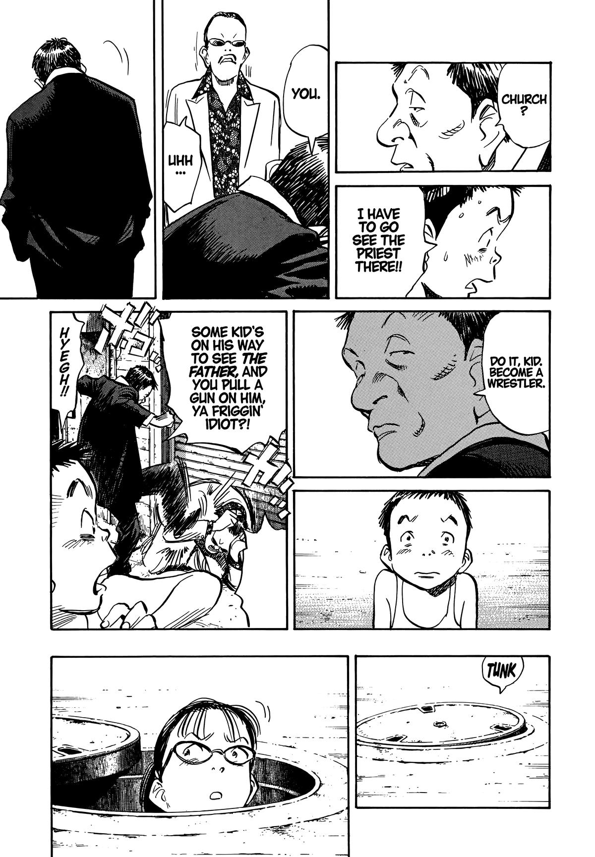The Scandal Maker Has Returned Chapter 183 page 17 - 