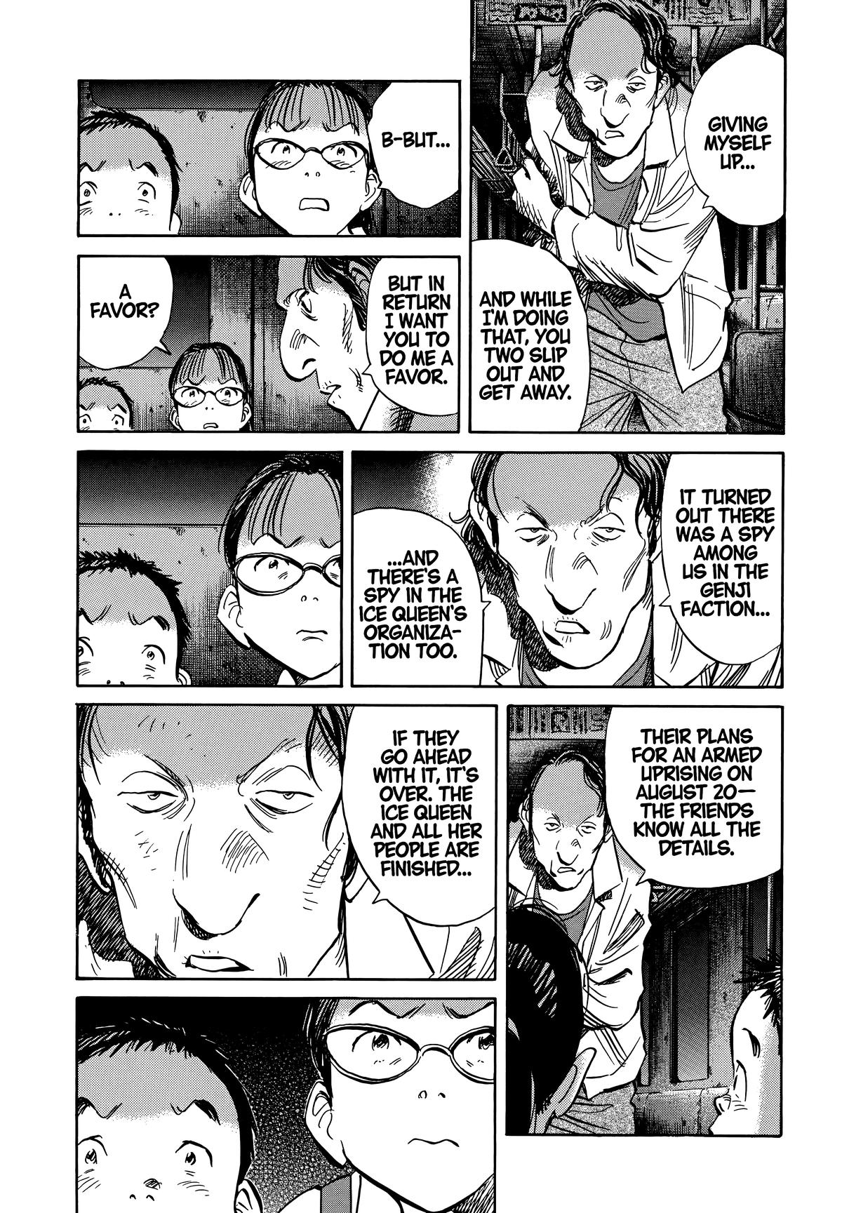The Scandal Maker Has Returned Chapter 183 page 3 - 