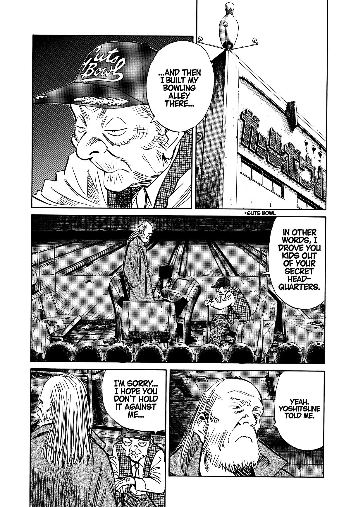 The Scandal Maker Has Returned Chapter 184 page 3 - 