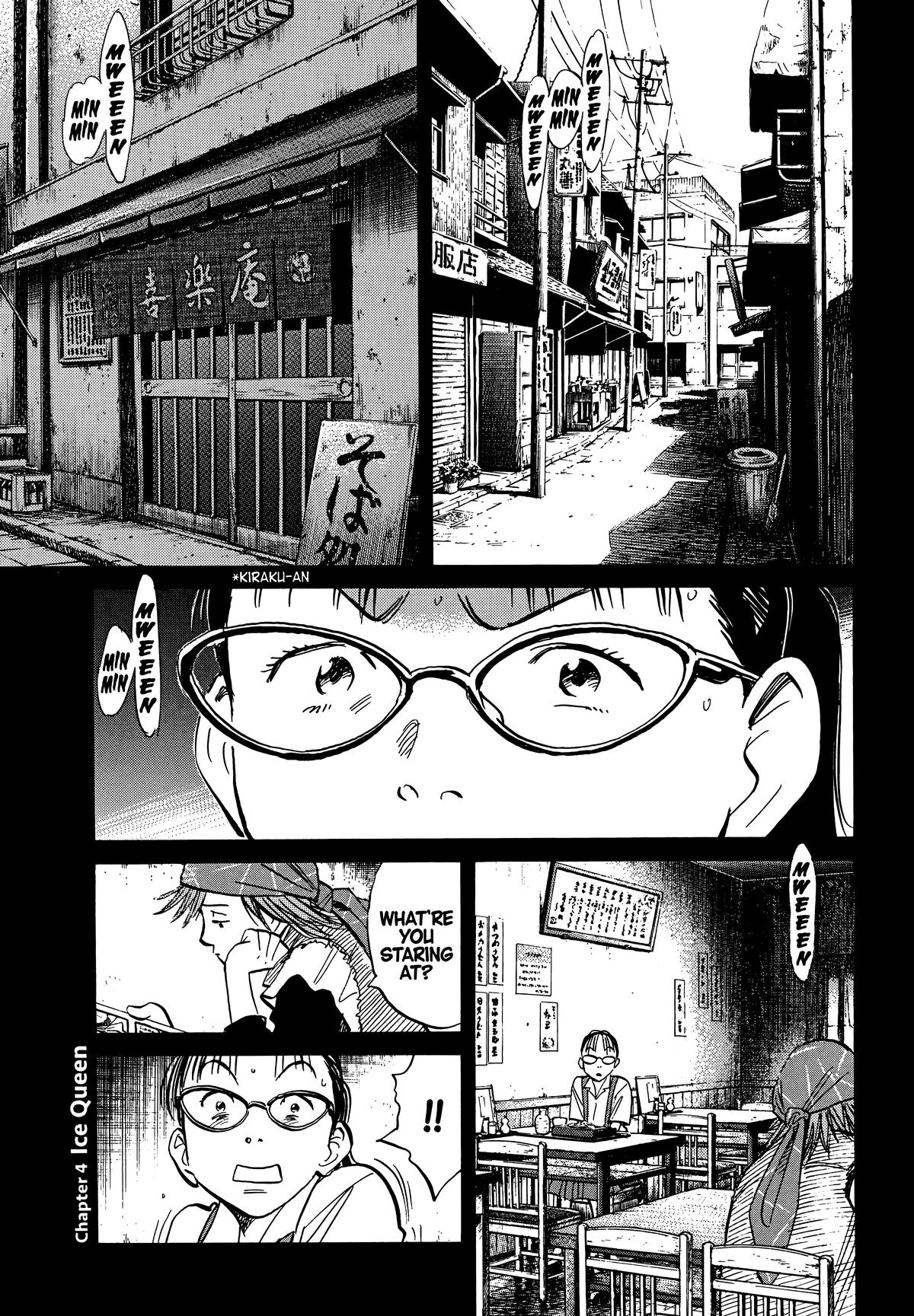 The Scandal Maker Has Returned Chapter 185 page 1 - 