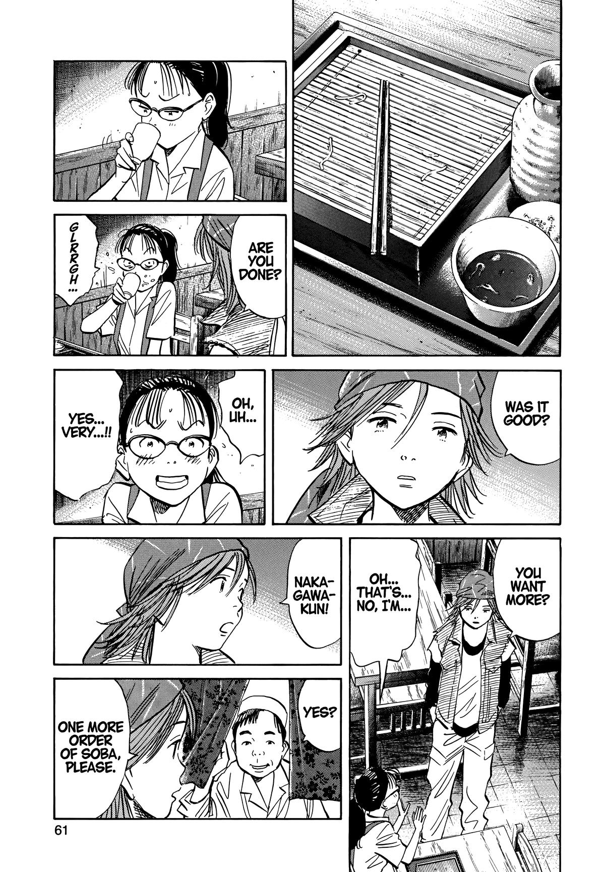 The Scandal Maker Has Returned Chapter 185 page 3 - 