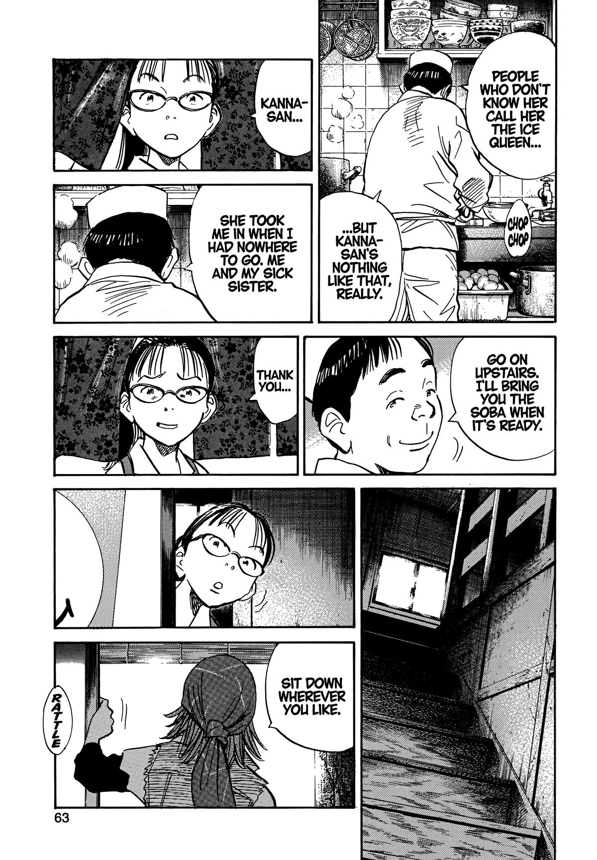 The Scandal Maker Has Returned Chapter 185 page 5 - 