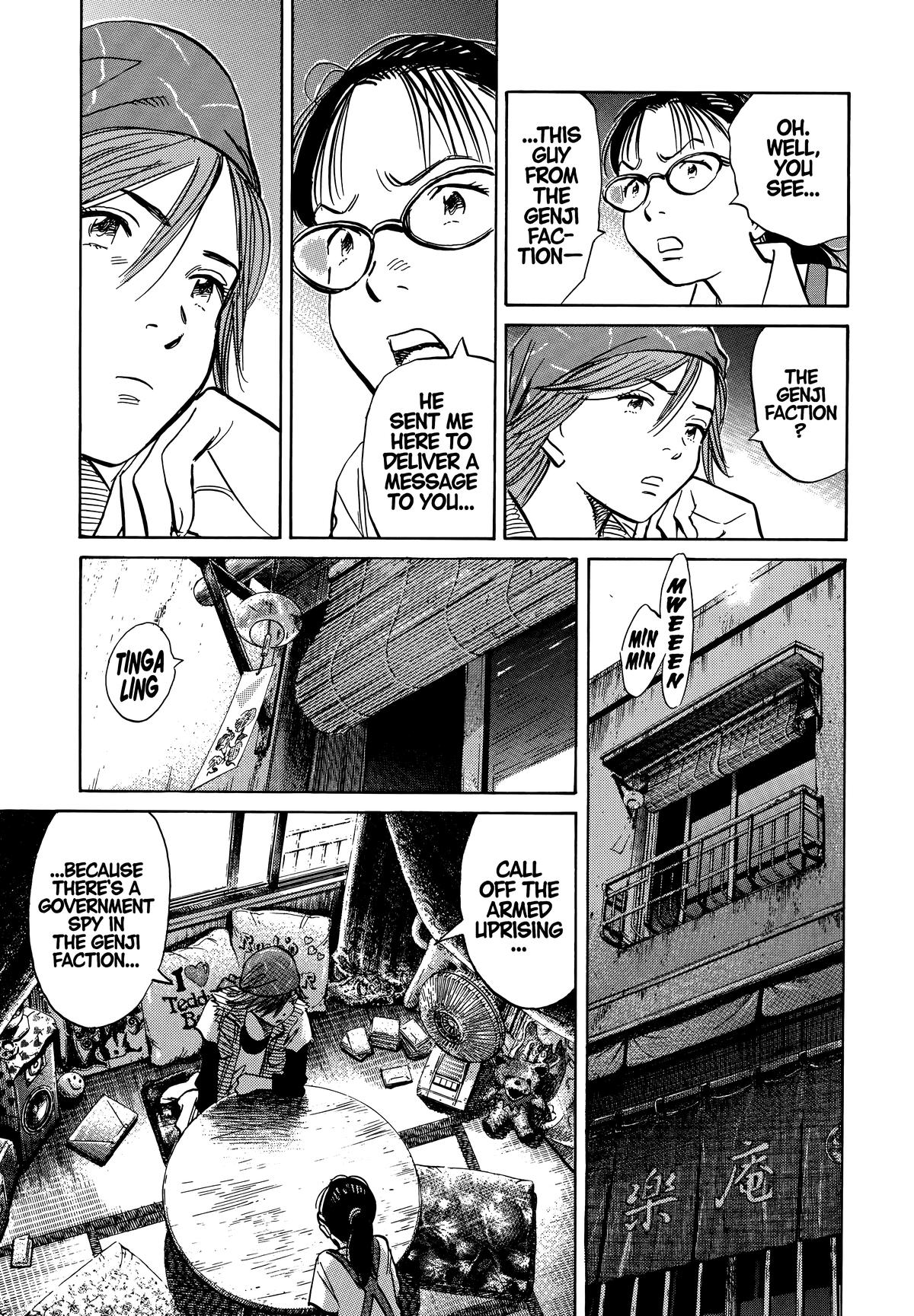 The Scandal Maker Has Returned Chapter 185 page 7 - 