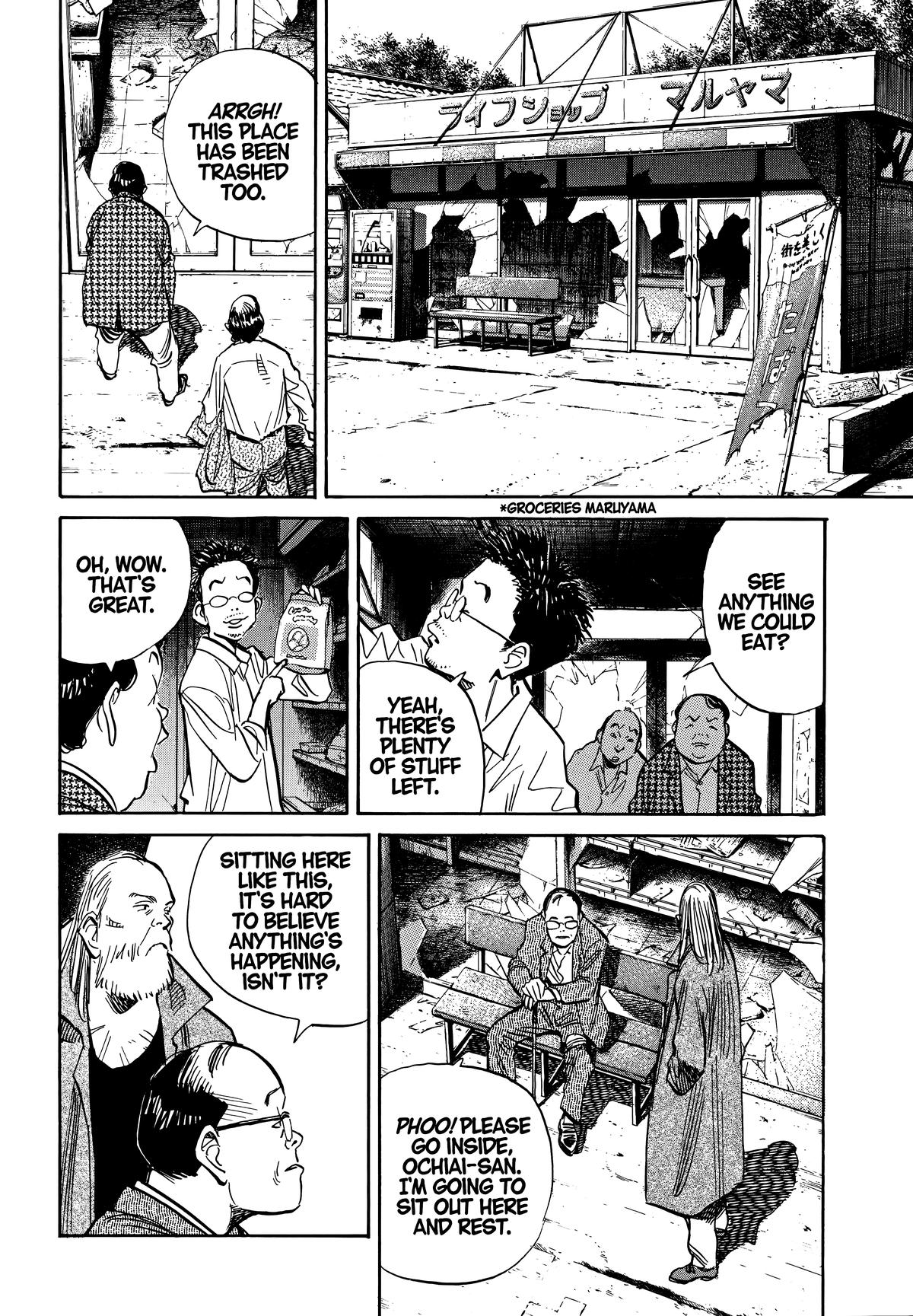 The Scandal Maker Has Returned Chapter 186 page 8 - 