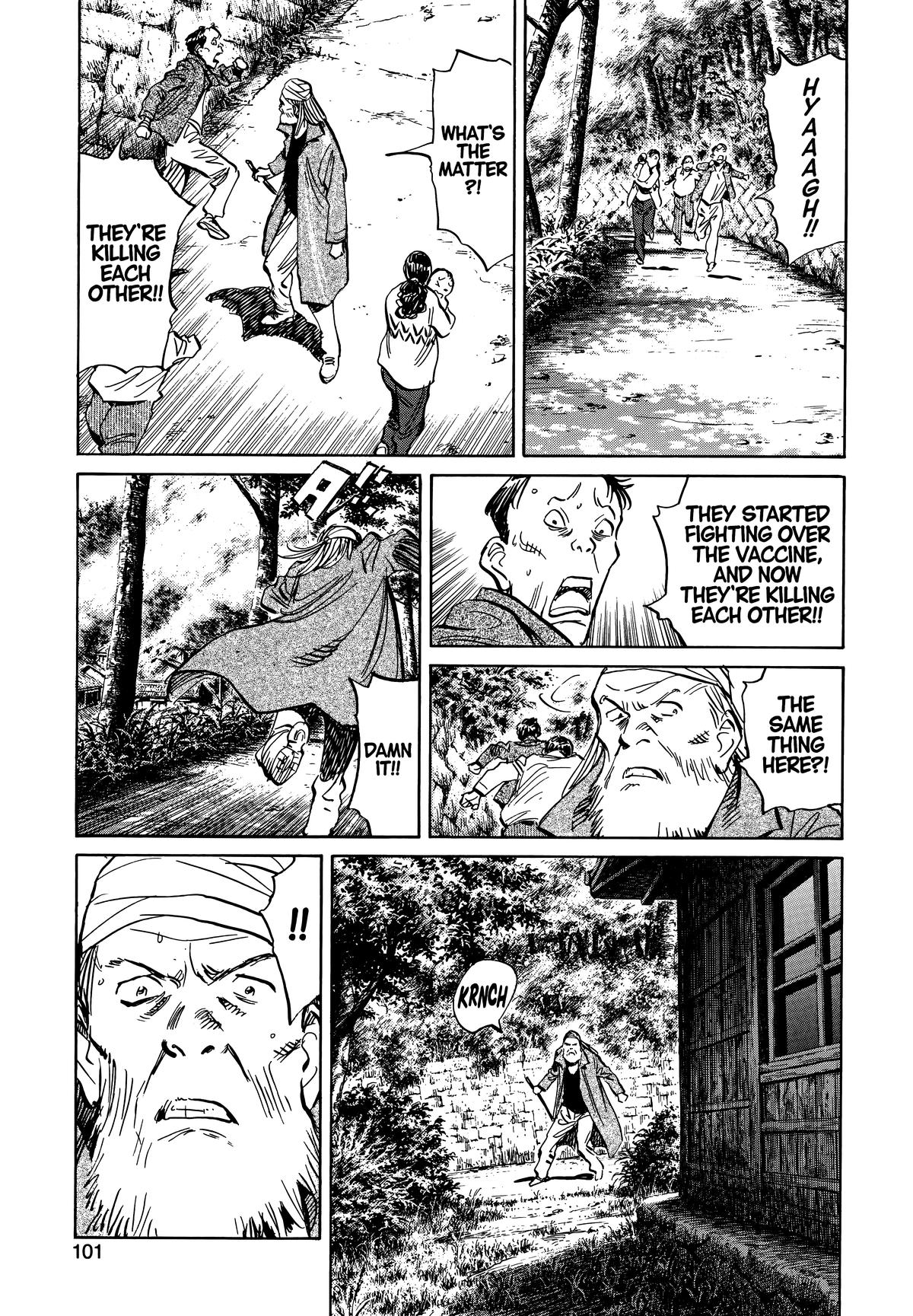 The Scandal Maker Has Returned Chapter 187 page 5 - 