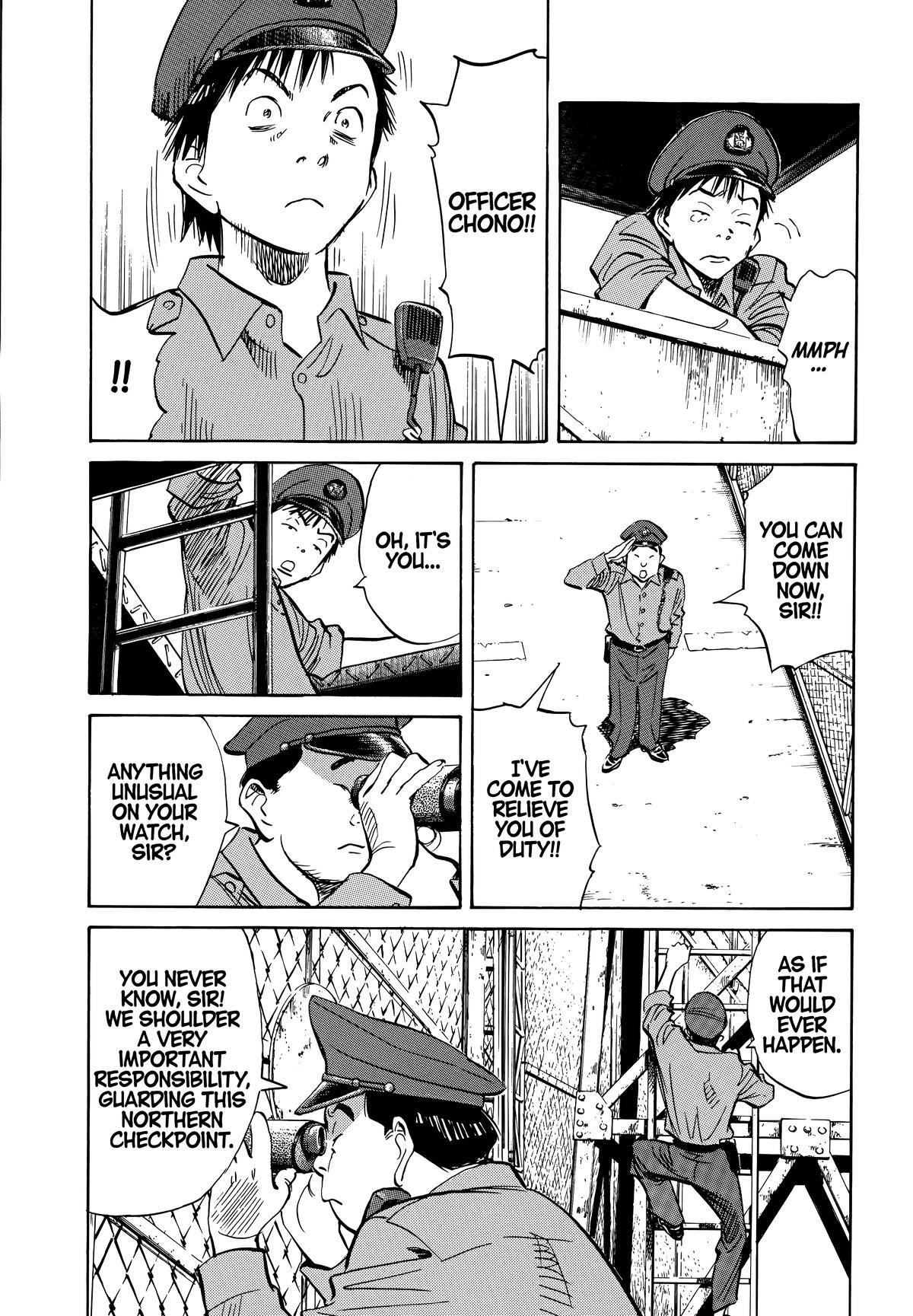 The Scandal Maker Has Returned Chapter 189 page 6 - 