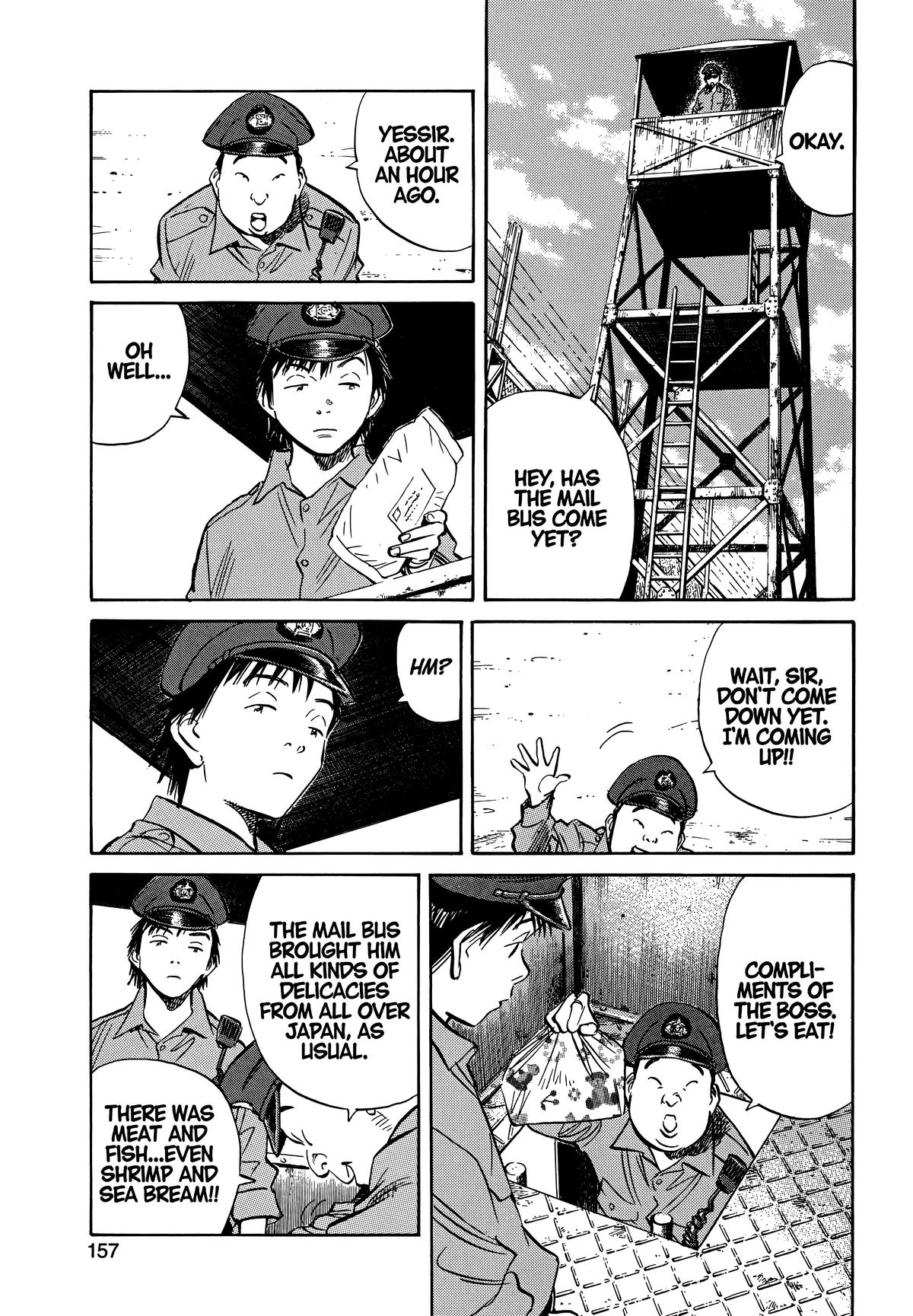 The Scandal Maker Has Returned Chapter 190 page 3 - 