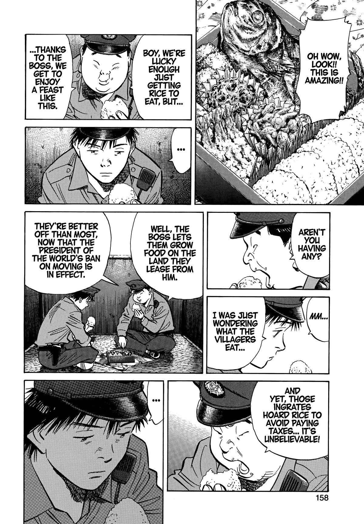 The Scandal Maker Has Returned Chapter 190 page 4 - 