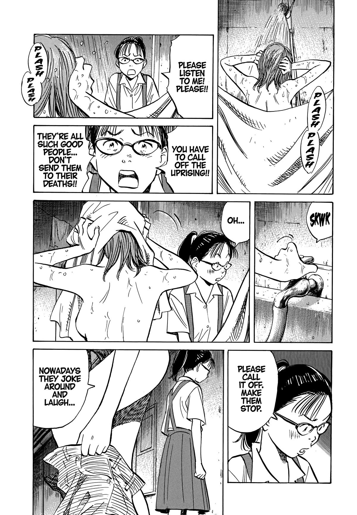 The Scandal Maker Has Returned Chapter 191 page 11 - 