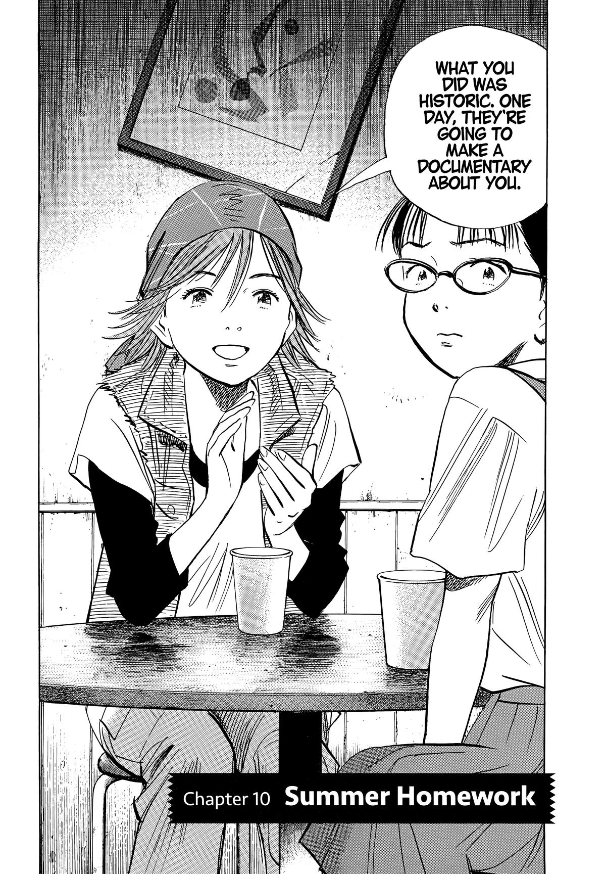 The Scandal Maker Has Returned Chapter 191 page 4 - 