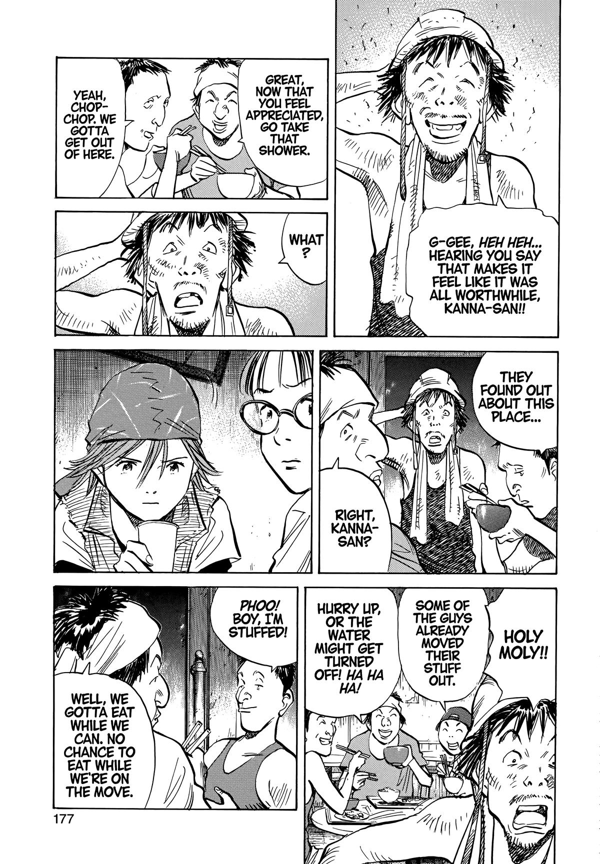 The Scandal Maker Has Returned Chapter 191 page 5 - 
