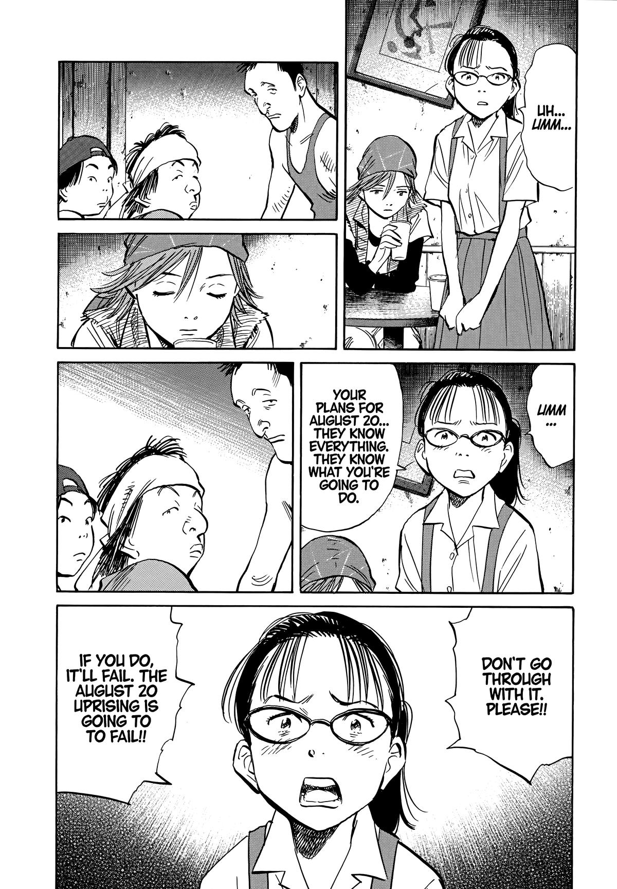 The Scandal Maker Has Returned Chapter 191 page 7 - 