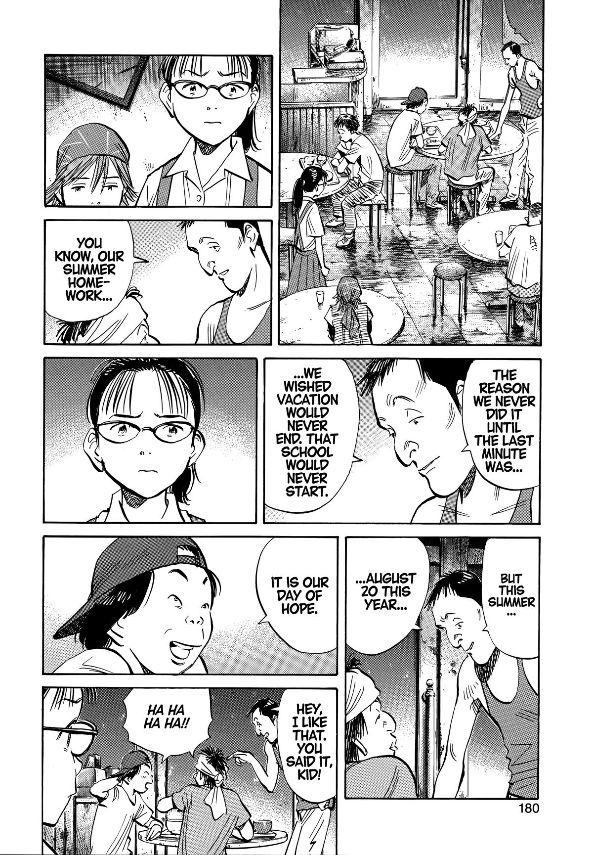 The Scandal Maker Has Returned Chapter 191 page 8 - 