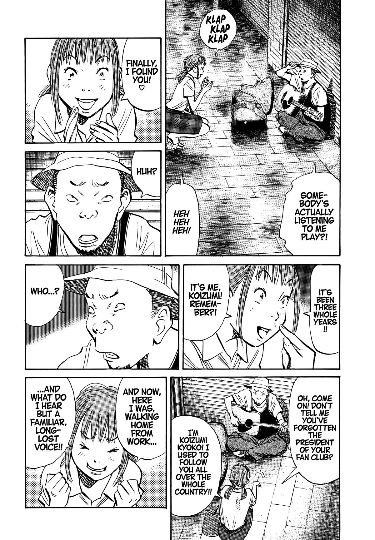 The Scandal Maker Has Returned Chapter 192 page 2 - 